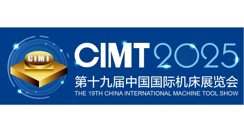 Unlock China International Machine Tool Show: Must-Know B2B Event