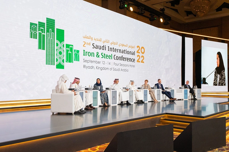 Saudi International Iron & Steel Conference Revealed: B2B Opportunity - 1
