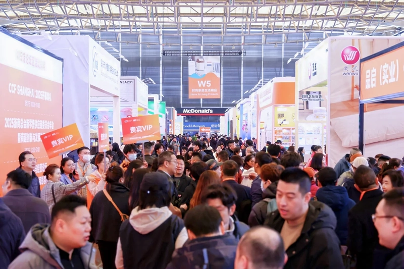 CCF China (Shanghai) International Consumer Goods Fair & Modern Lifestyle Expo Spotlight: B2B Essentials - 2