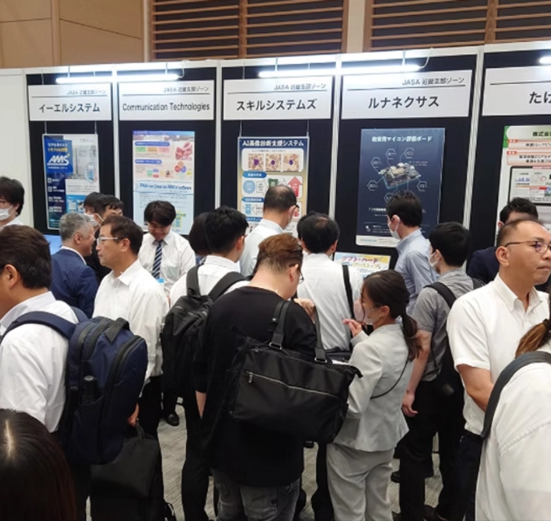 Unlock EdgeTech+ West : Must-Know B2B Event - 3