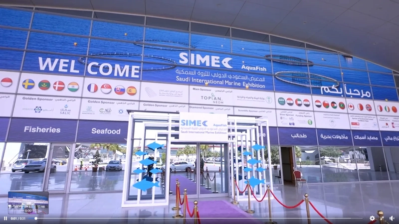 Unlock Saudi International Marine Exhibition (SIMEC): Must-Know B2B Event - 2