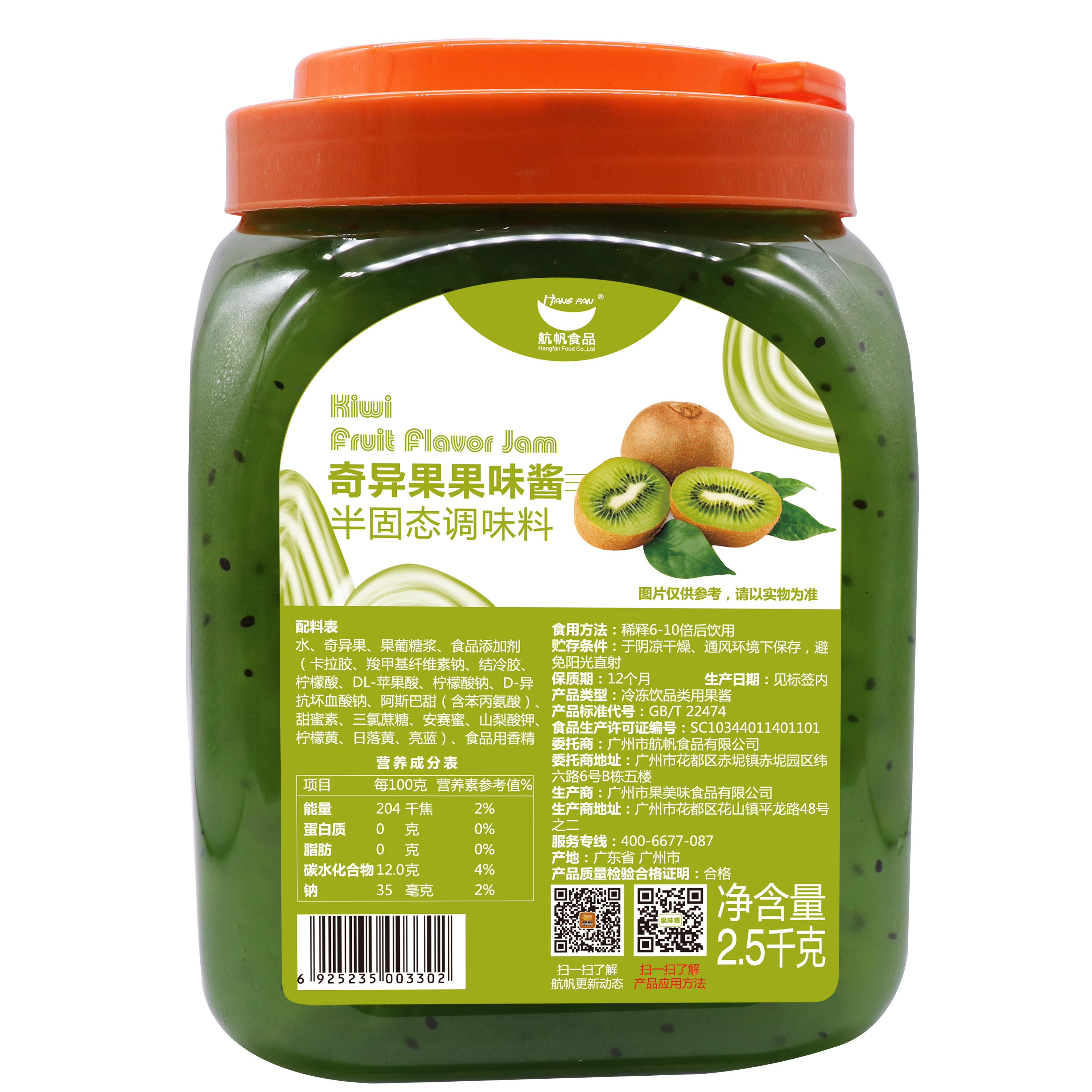 bb7cb170b5944ca787666a94ea9ea958