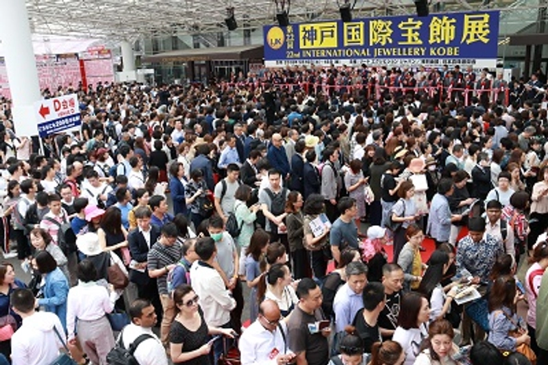 Discover Kobe International Jewelery Exhibition: B2B Event Guide - 2