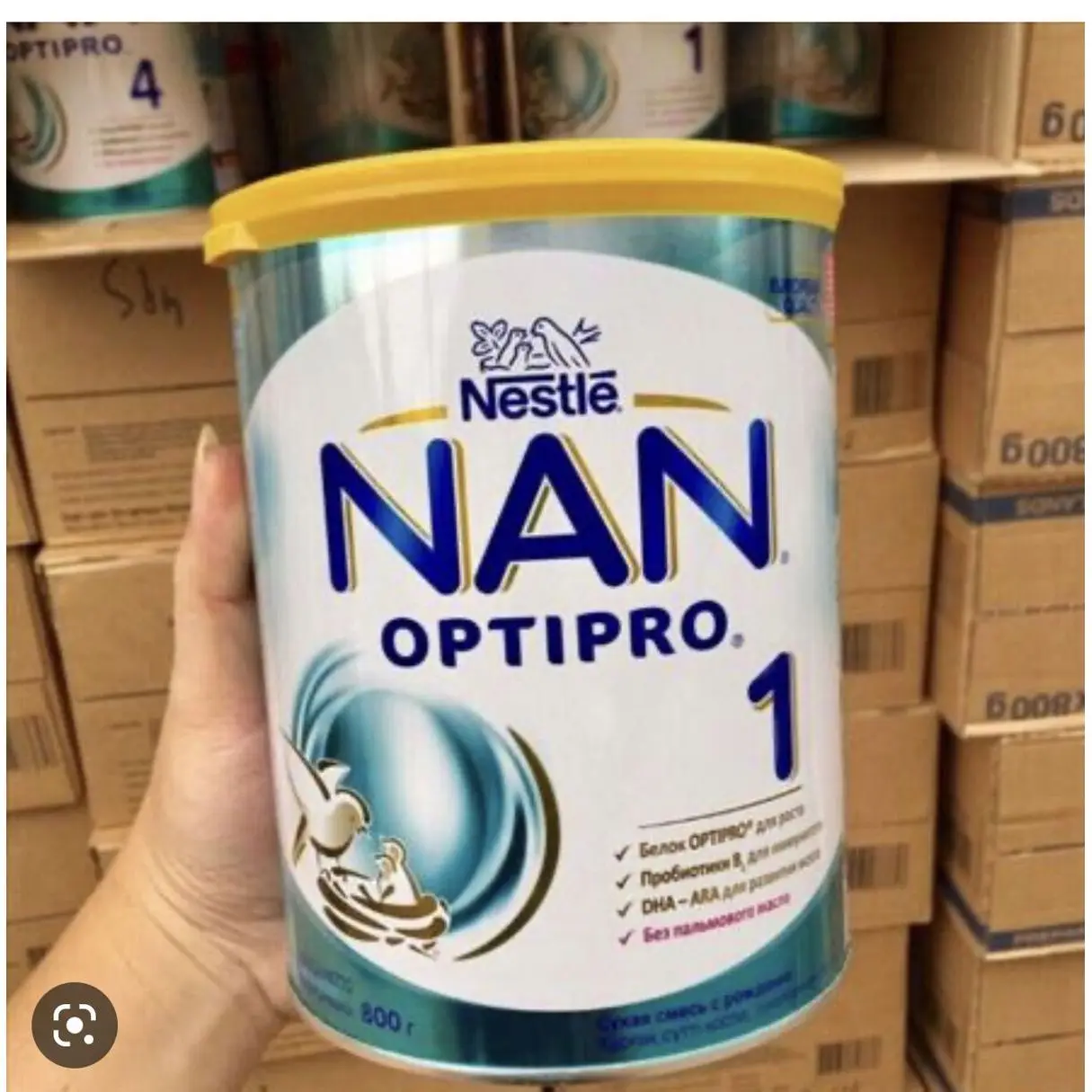 Top 4 Milk Powder suppliers in Netherlands: Capabilities & Buyer Fit - 2