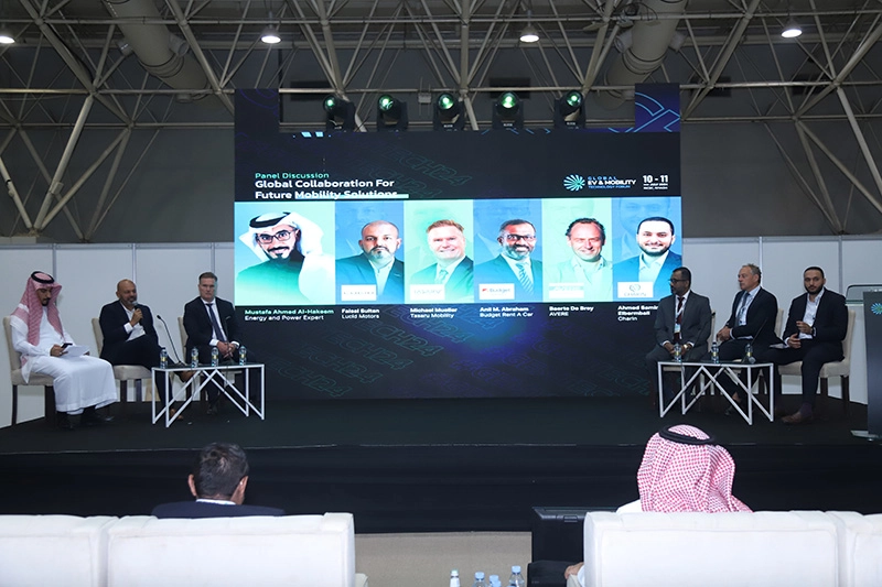 Discover GEMTECH Forum : B2B Event Guide - 1