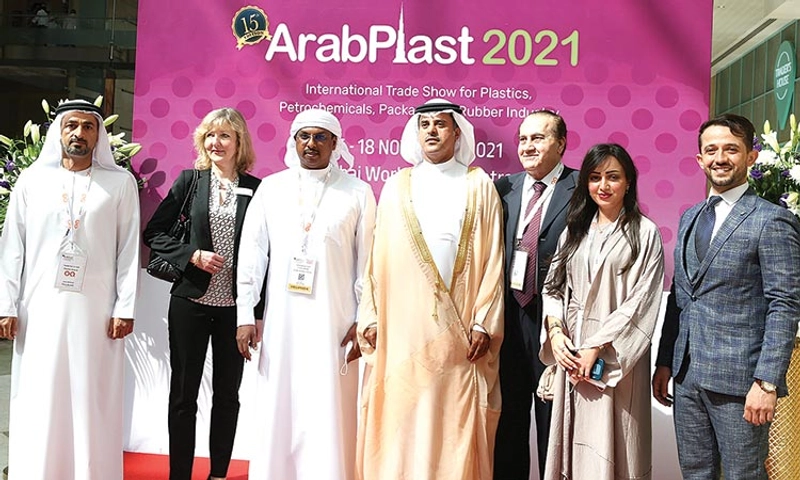 Discover ARAB PLAST: B2B Event Guide
