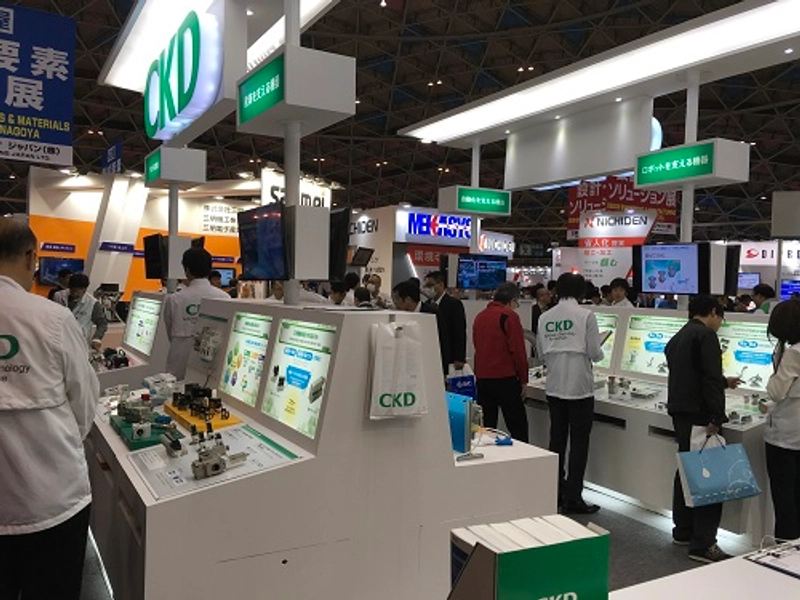 Why Attend Mechanical Components & Materials Technology Expo Nagoya ? B2B Intro - 1