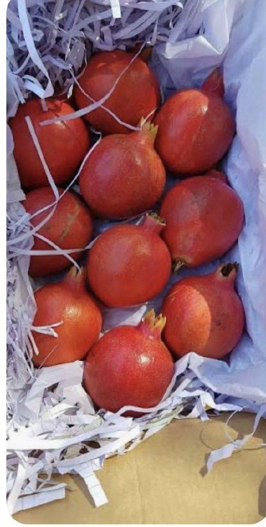 Fresh Pomegranates