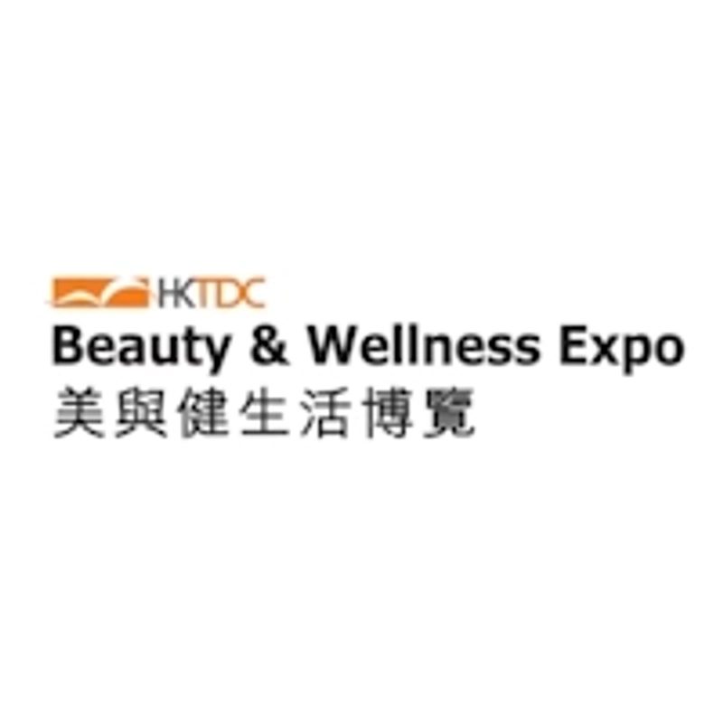 HKTDC Beauty & Wellness Expo Spotlight: B2B Essentials