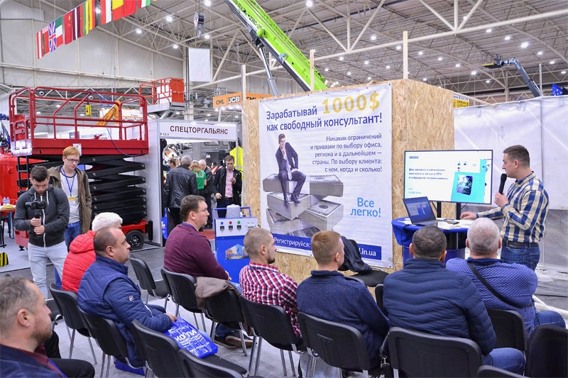 Unlock EuroBuildExpo : Must-Know B2B Event - 1