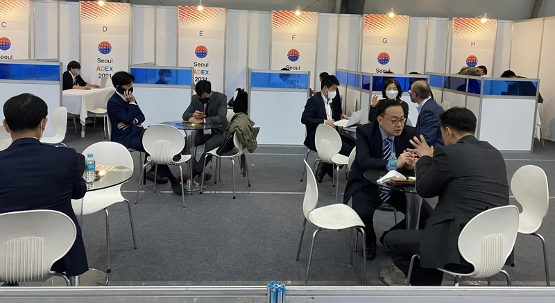 Why Attend Seoul International Aeropspace & Defense Exhibition BtoB Meetings? B2B Intro - 1