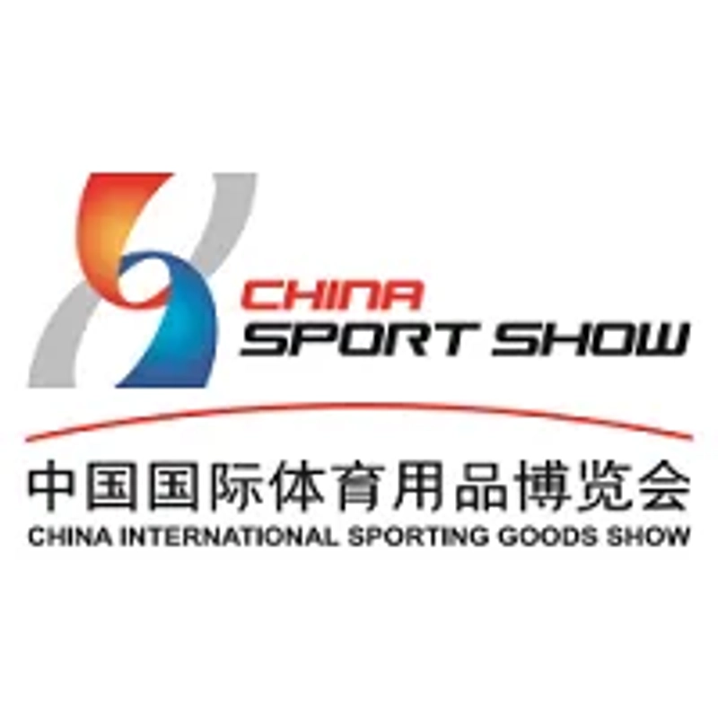 Unlock China Sport Show: Must-Know B2B Event