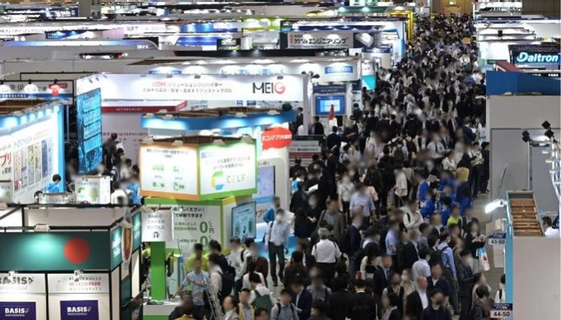 Discover Japan IT Week: B2B Event Guide - 2