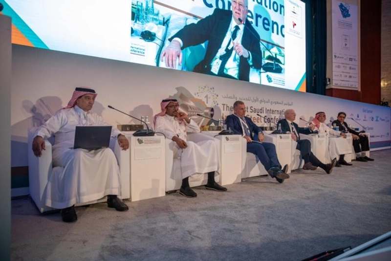 Saudi International Iron & Steel Conference Revealed: B2B Opportunity - 2