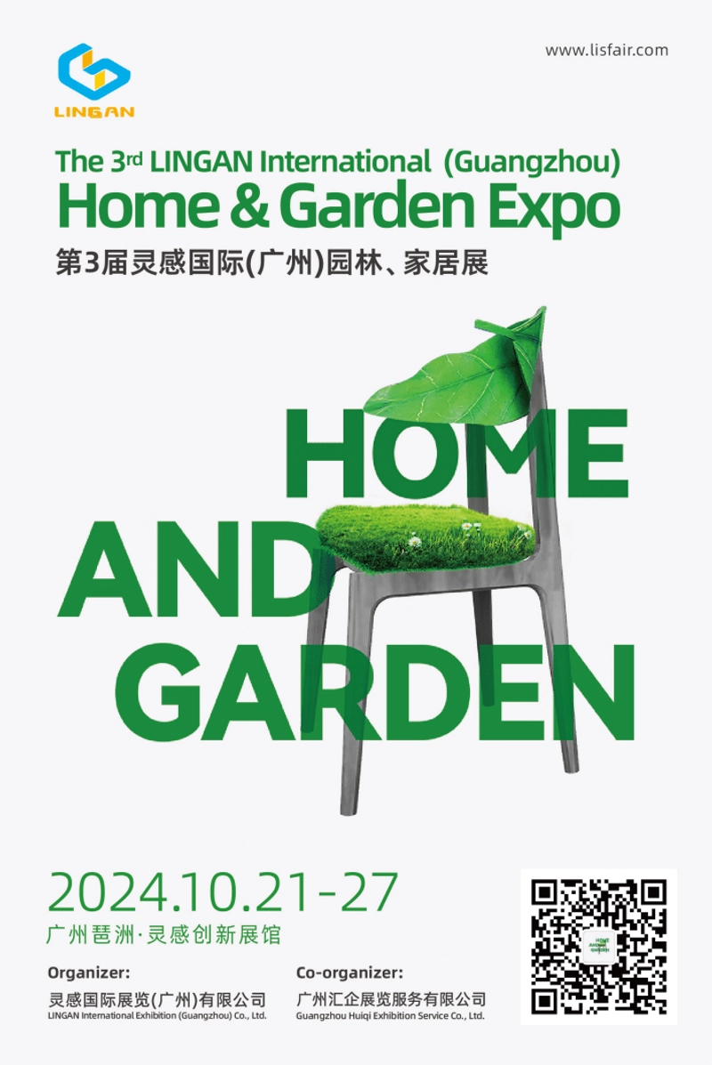 Why LINGAN International (Guangzhou) Home & Garden Expo Matters for B2B
