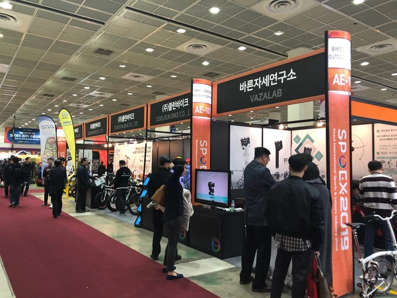 Seoul International Sports & Leisure Industry Show Revealed: B2B Opportunity - 1
