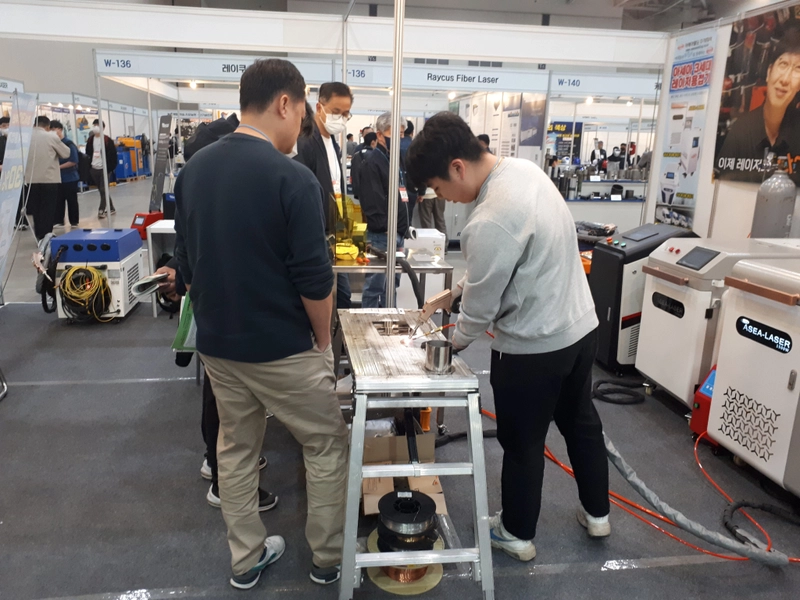 Discover Welding & Sheet Metal Korea: B2B Event Guide - 1