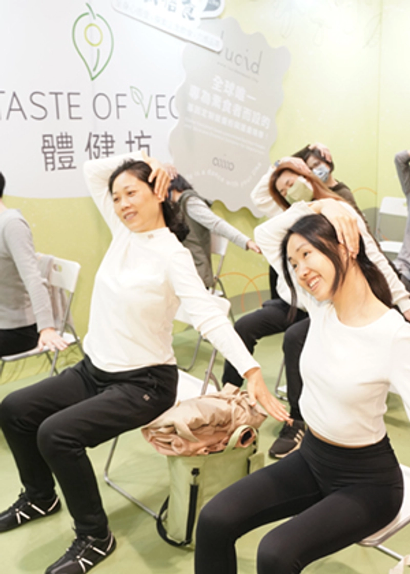 Vitality Living Asia Spotlight: B2B Essentials - 1