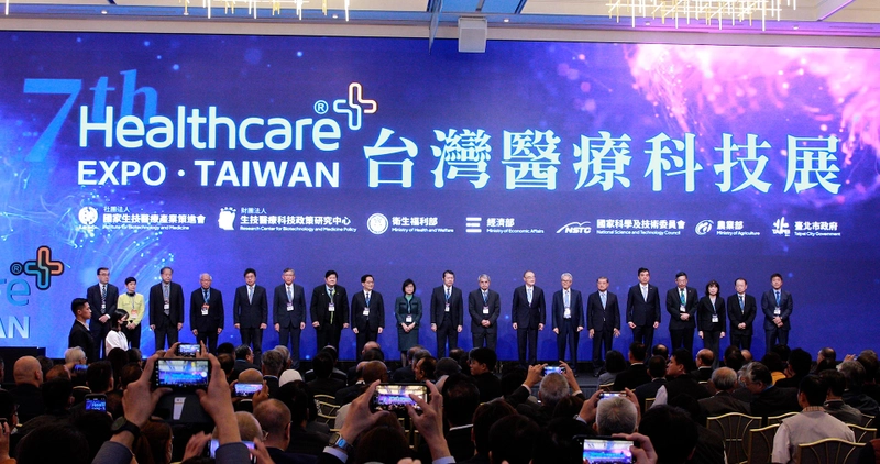Inside Healthcare+ Expo Taiwan: B2B Key Insights - 3