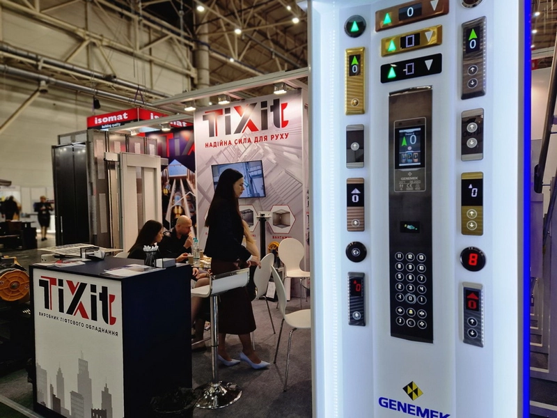 Discover MINING & MINERALS EXPO: B2B Event Guide - 1