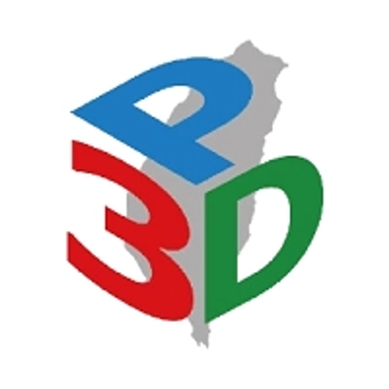 Taiwan 3D Printing and Additive Manufacturing Show Revealed: B2B Opportunity
