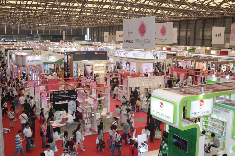 Discover China Beauty Expo: B2B Event Guide - 1
