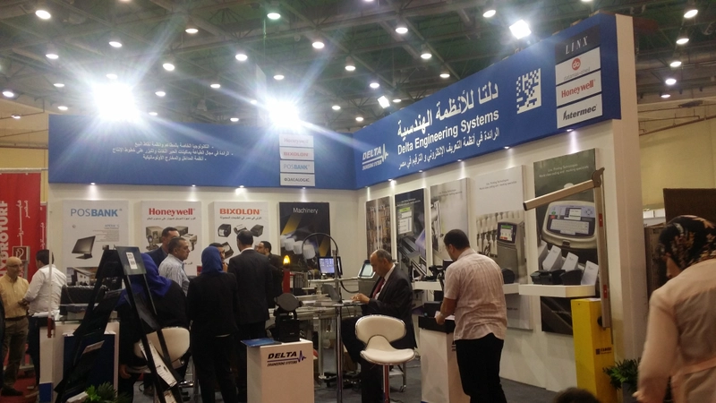 Unlock International Catering Equipment & Trading Laundry Exhibition : Must-Know B2B Event - 2