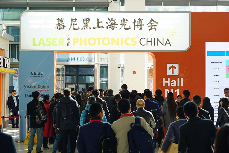 Why Attend LASER PHOTONICS CHINA? B2B Intro - 1
