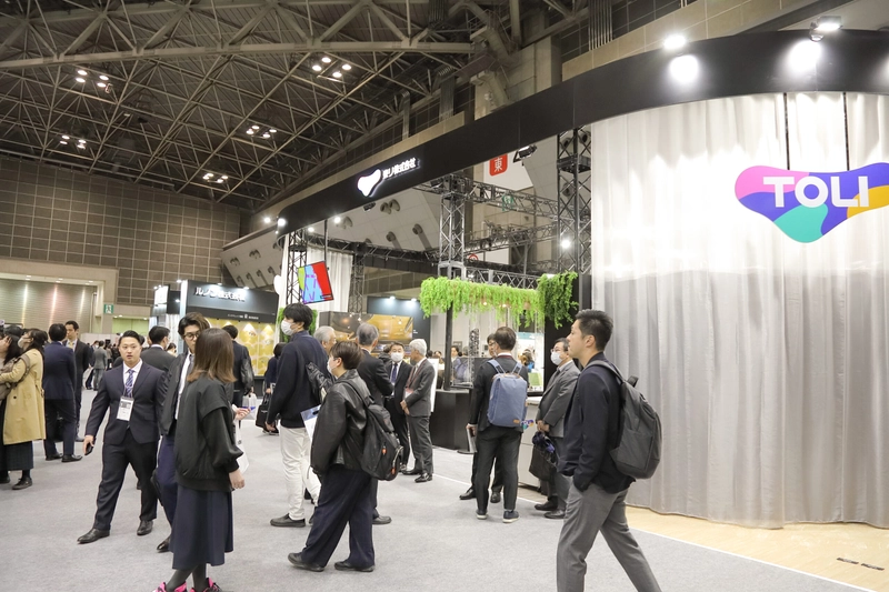 Why JAPANTEX Matters for B2B - 2