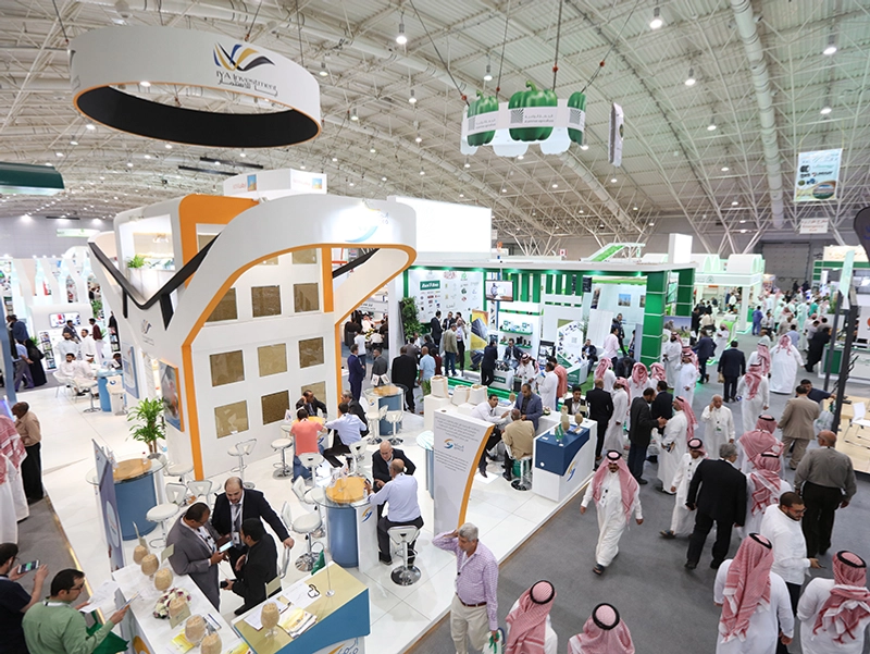Discover Saudi Agriculture: B2B Event Guide - 1