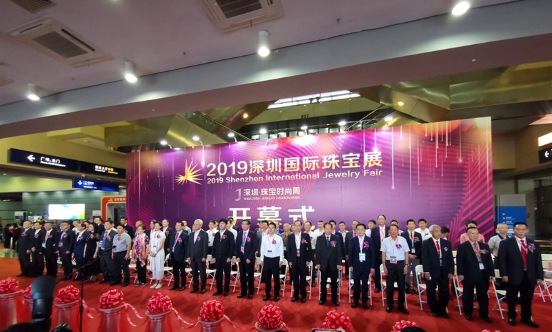 Unlock SHENZHEN INTERNATIONAL JEWELLERY FAIR: Must-Know B2B Event - 1