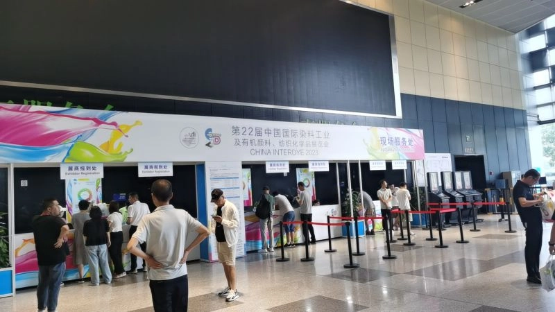 Why Attend CHINA INTERDYE? B2B Intro - 2