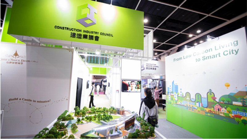 Construction Innovation Expo Revealed: B2B Opportunity - 1