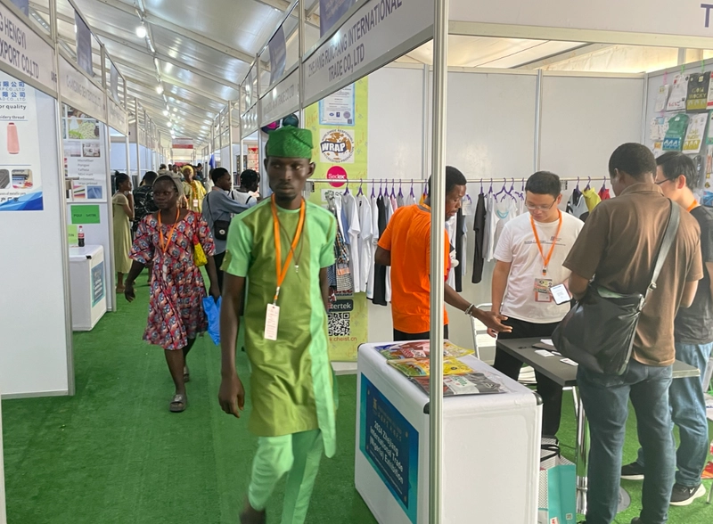 NigeriaTex - Nigeria International Textile Industry Fair Spotlight: B2B Essentials - 2