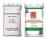 Feed Additive
