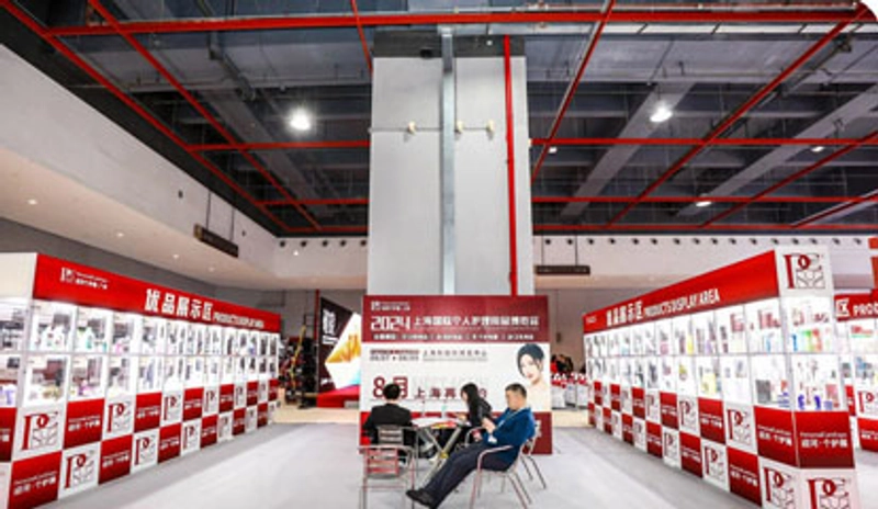 Shanghai International Personal Care Expo Spotlight: B2B Essentials - 2