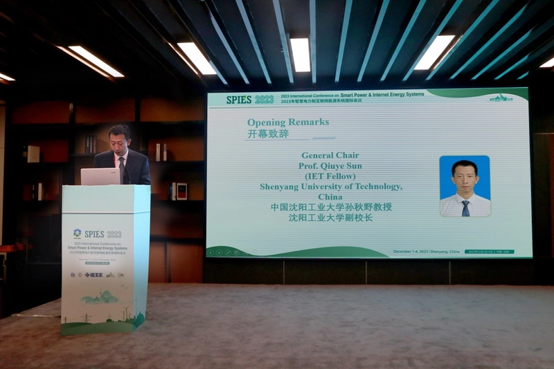 Why Attend International Conference on Smart Power & Internet Energy Systems? B2B Intro - 1