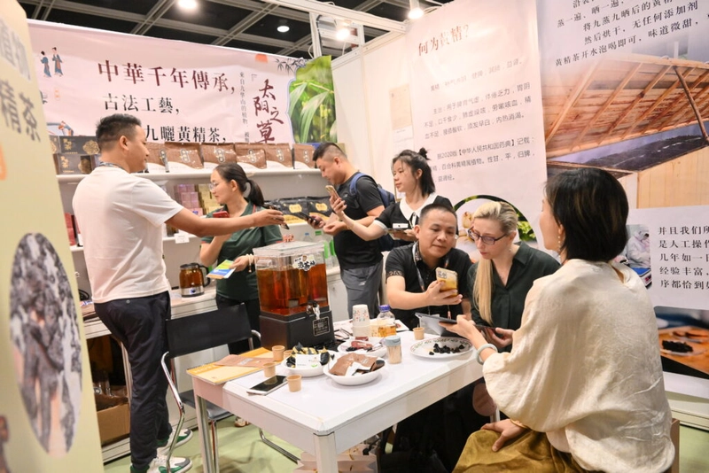 Inside HKTDC Hong Kong International Tea Fair: B2B Key Insights - 2