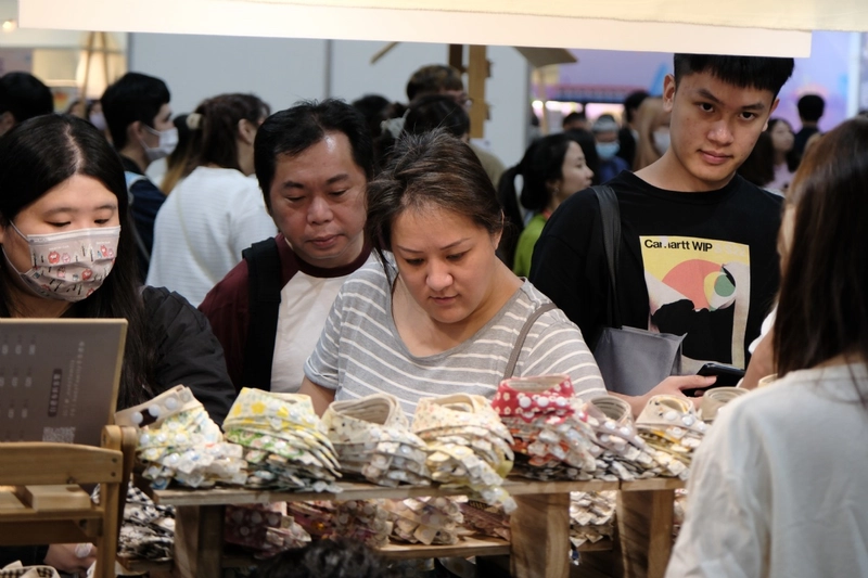 Discover CHANCHAO MEOW EXPO: B2B Event Guide - 1