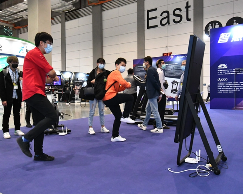 TaiSPO Sports and Fitness Taiwan Spotlight: B2B Essentials - 3