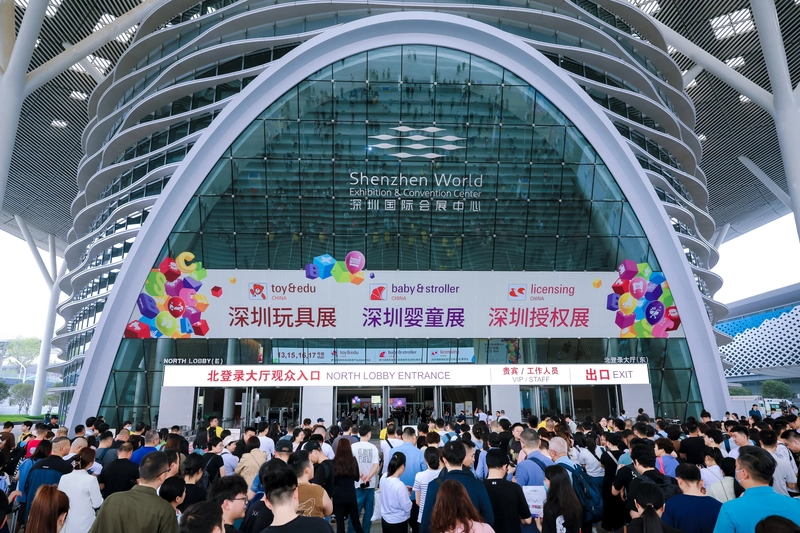 Why Attend baby & stroller China? B2B Intro - 2