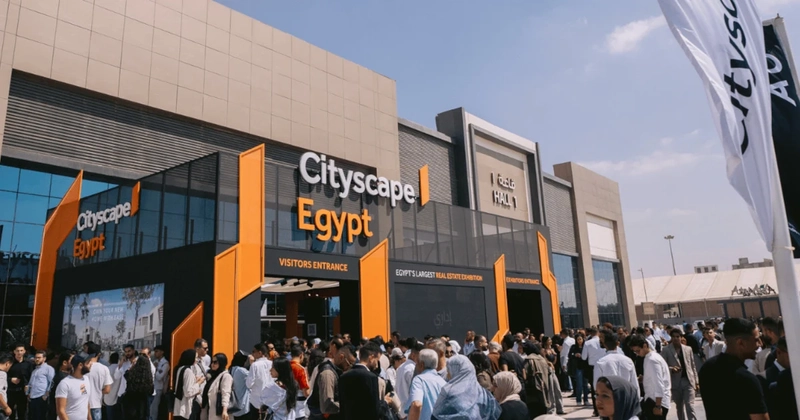 Cityscape Egypt Spotlight: B2B Essentials - 2