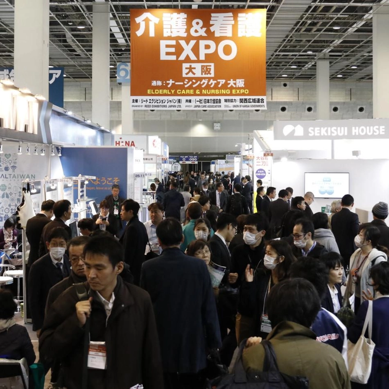 Unlock Regenerative Medicine Expo Osaka: Must-Know B2B Event - 2