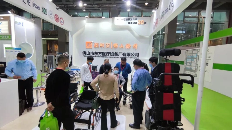 REHACARE CHINA Spotlight: B2B Essentials - 2