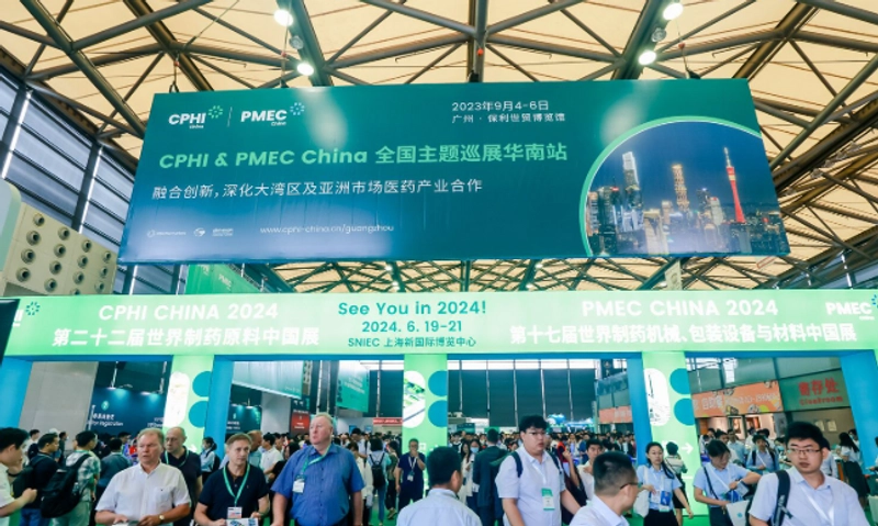 Why Attend CPhI & PMEC China ? B2B Intro - 2