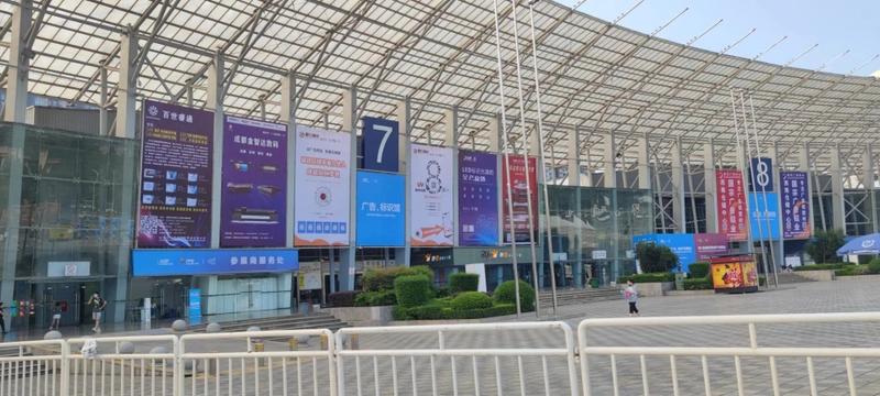 Chengdu Printing and Packaging Industry Expo Revealed: B2B Opportunity - 1