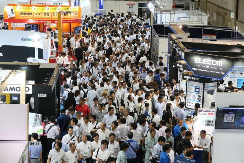 Automotive World Nagoya Spotlight: B2B Essentials - 1