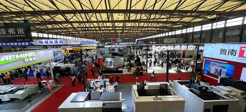 China CNC Machine Tool Fair Spotlight: B2B Essentials - 2