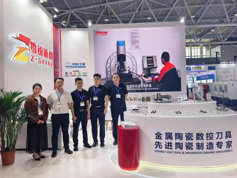Inside DMP China International Mould, Metalworking, Plastics Exhibition: B2B Key Insights - 2