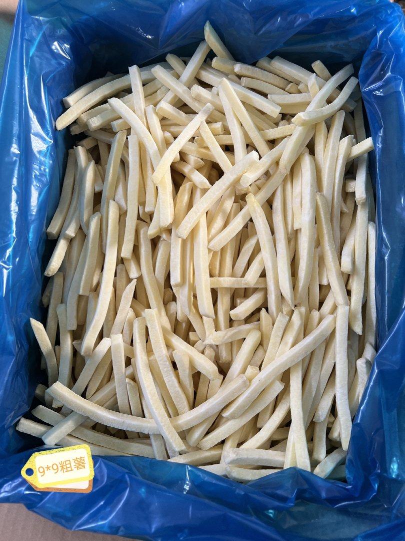 Sinocharm Frozen French Fries